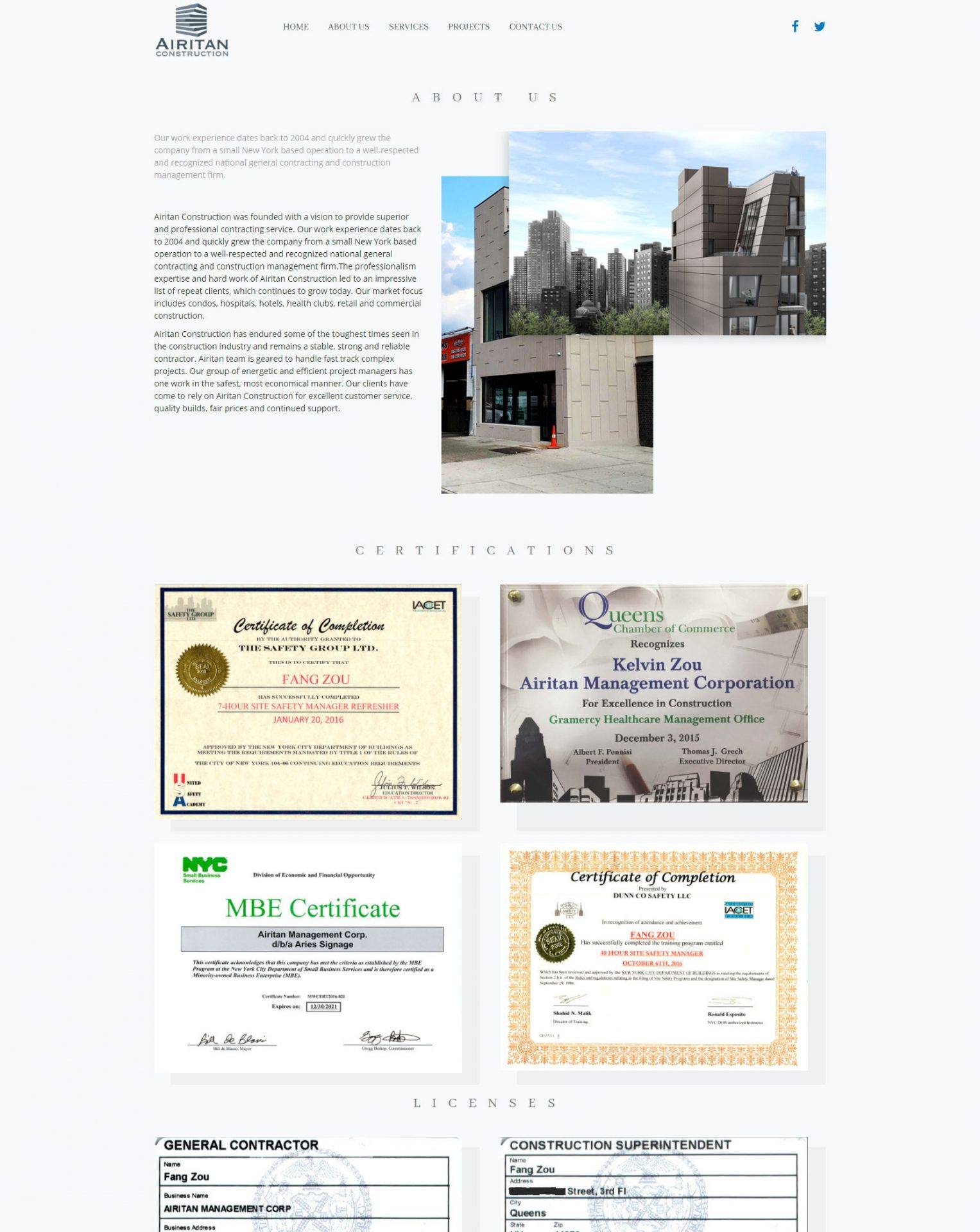 About-Us-Screenshot